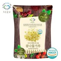 푸른들판 건조 콩나물 가루 분말 500g 육수 조미료, 1개