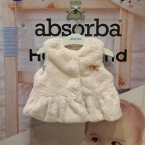 [압소바] 겨울특가 /한겨울 레이어드용으로 입기 좋은 퍼 조끼 /원피스와 잘 어울리는 조끼*열풍프릴조끼*