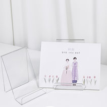 소 투명 아크릴 받침대 핸드폰 액세서리 소품 매장 진열대, 아크릴 받침대 (소) 투명 AX01_037