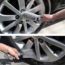 타이어 클리너 고밀도 휠 브러쉬 10개 세차용품도구 세차솔