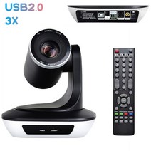 카메라짐벌1080P PTZ 카메라 화상 회의 HDMI USB 3/10/20X 교회 방송 교육용 비즈니스 유튜브 스카이프 라, [02] HD403U
