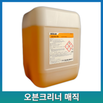 오븐크리너 매직 이콜랩 기름때제거제 20L 오븐크리너매직 20kg, 1통