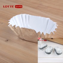 베이킹컵 타원형 90P 머핀호일 반찬컵 은박컵 머핀종이컵 반찬컵 알루미늄머핀컵
