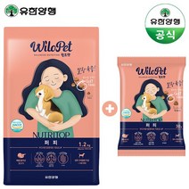 유한양행 윌로펫 뉴트리탑 퍼피 강아지 소프트사료 1.2kg, 없음