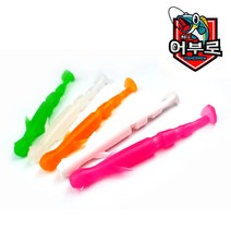 어부로 리뉴얼 커틀러스 야광 쉐드웜 2.5 / 3.0 / 3.5인치 갈치전용웜 갈치웜 엘리게이터, CUTLASS 3.0-TPR30