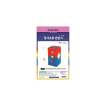 유니아트 1500 청사초롱만들기, 본상품