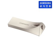삼성전자 USB 메모리 MUF-BE3 BAR PLUS 64GB 실버 MUF-64BE3/APC