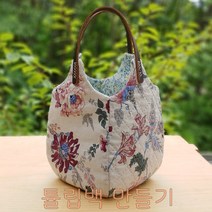 린넨 튤립백 만들기 퀼트 DIY 패키지, 베이직+핸들