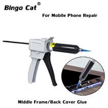 폰 수리도구 세트 original for iphone 11 12 x xs max middle frame back cover glue sticker for all phone 본딩, 기차 2