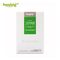 그린커피빈100% 클로로겐산 그린커피빈 추출 분말 생두 원두 커피 가루 슬림라인 고농축 인도산, 50p, 0.6g