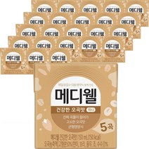 메디웰 건강한 오곡맛 미니 150ml x 48팩, 48개