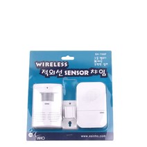 현관문 무선 초인종 적외선 센서 경보기 방범 도어벨 No. 37823EA, 본상품선택