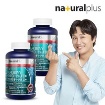 내츄럴플러스 내츄럴플러스 엔쵸비 오메가3 1100 2병 12개월, 상세 설명 참조, 단일옵션