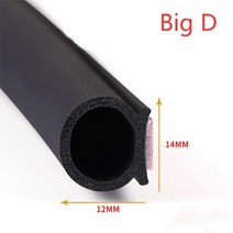 도어씰링스트립 2 미터 빅 D 씰 소형 Z P 트림 자동차 도어 씰링 스트립 방수 Weatherstrip 자동 Epdm 고무, [02] Big D 2Meters