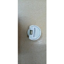 RF 모듈 B5J0171 복사기 RISO EV SV SF 44459008 또는 04675512 06575004 에 적합, 02 2 PCS