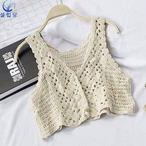 셀럽당 봄여름 베스트 니트 포니 여 패션 가디건 상의 여양식 레이스 숏 코트