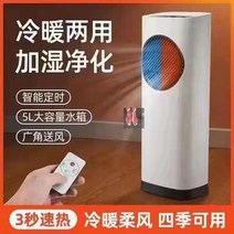 이동식 이동형 실외기 없는 에어컨 독일 블랙 기술 새로운 모바일 지능형 냉각 및 난방, 2대