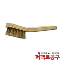 퍼펙트공구/36HH(대)나무세척솔(제전브러쉬)PCB세척솔