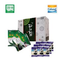 [대천하나맛김] 청정 안데스 호수소금으로 구운 파래김 VIP 선물세트
