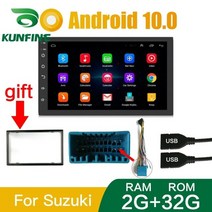 안드로이드올인원 안드로이드오토 2 din 2.5d 화면 android 10.0 자동차, 2g 32g 스즈키 플러그