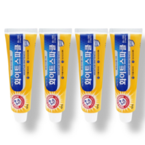 유한양행 암앤해머 화이트 스파클 치약, 121g, 4개