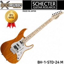 쉑터 JAPAN BH-1-STD-24 M 일렉기타, DBL