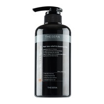 탈모샴푸 더쎄라 루텐션 블랙 이엑스 샴푸 500ml 기능성 두피 클렌징 약산성 샴푸