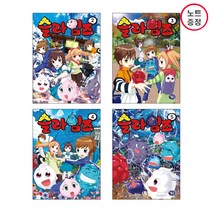 겜툰 슬라임즈 2+3+4+5번 - 4권세트 (노트증정)