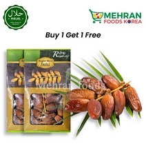 ROYAL Deglet Nour Dates (with stick) 1kg (1+1) 2kg 디글렛 누르 대추야자(스틱O)