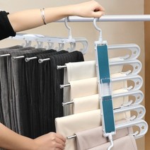 다스몰 접이식 옷걸이 논슬립 바지걸이, 6단 바지걸이