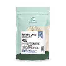 [참굿즈] 분리유청단백질 프로틴파우더 WPI 단백질쉐이크 500g /팩, 1팩, WPI 500g