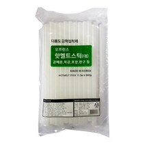 문구랑만들기랑 핫멜트 글루스틱 글루심 글루건 대 소, 글루심 대