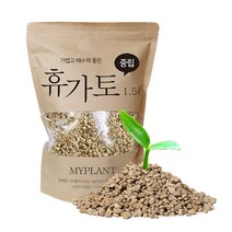 마이플랜트 휴가토 1.5L 소포장, 대립(20-30mm)