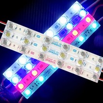 24V용(1개가격) 6구모듈 확산형 - 장착 볼록렌즈 LED바, 그린LED