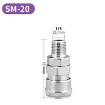 C 공압 퀵 커넥터 PP20 SP20 PF20 SF20 PH20 SH20 PM20 SM20 공기 압축기 자동 잠금, 07 SM-20