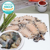 바로 떠서 보내는 전복회 1~2인분 300g 초장제공, 단품