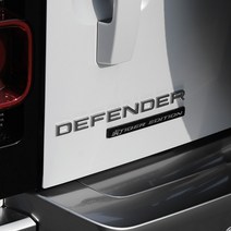 Suitable for 20-23 Land Rover Defender car stickers Huwei ambition zinc alloy decorative modificatio, 03 long mark