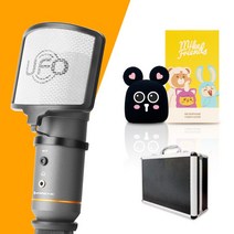 인프라소닉 UFO MINI 블랙 마이크커버 세트, 라이키 + UFO MINI
