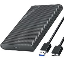 오리코 2.5인치 SATA HDD/SSD 외장하드케이스 2521U3