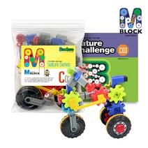 움직이는 엠블럭 기어로봇 C-03호/44pcs+교육교재, 엠블럭 C-03호