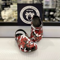크록스 클래식 프린트 카모 클로그 블랙레드 206454-063