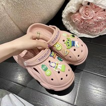 YAPOGI 동굴신발 바스광년 러블리 슬리퍼 여외 와일드 통굽 샌들 똥 밟는 느낌 반드롭 비치 남녀화입니다