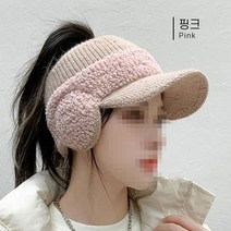 3중 방한 이어웜 스타일 패션 니트모자 겨울철 야외 스포츠 골프 모자 캡, 그레이