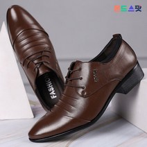 몬드스팟 3cm 남성 주름 앞코긴 정장구두 브라운 (DM608)