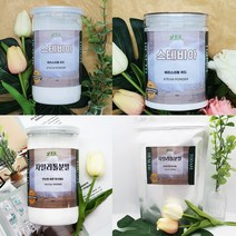 핀란드 자일리톨 가루 분말 당뇨 설탕 대신 대체 과당 에리스톨 자작나무 에리스리톨 대체당 스테비아 효능, 1-3핀란드 자일리톨 밀폐용기 600g 3통