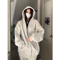 엄마등원룩 트레이닝 세트 땀 운동 복 츄리닝 여성 벨벳 오버사이즈가디건