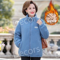 중년 여성 후리스 양털 패딩 자켓 엄마 할머니 겨울옷 두꺼운 기모 아우터 점퍼
