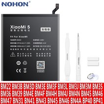 핸드폰 배터리 교체 Nohon bm3m bm4e bm3e bm3l bm47 bm22 bn43 bm3b 배터리 xiaomi mi 4c 5 5s 5x6 8 라이트 프로 9 se 2, 없음