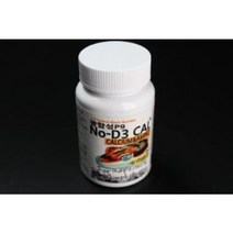 [JIF] 광합성P9 100ml (감기예방 눈병예방 고농축칼슘제) / 파충류칼슘제 영양제 도마뱀사료 먹이 육지거북
