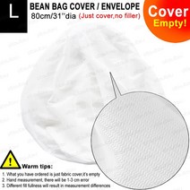 워터 드롭 대형 XXL 빈백 체어 이너 백 소파 푸프 충전재 없음 빈 방진 워시 커버 오토만 퍼프 시트 라운, 02 inner bag-L